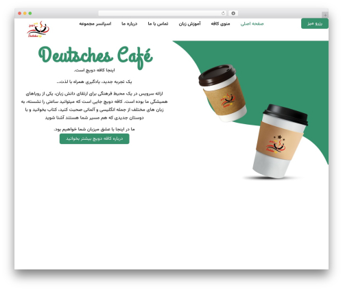 Farsi Font for Elementor (farsi-font-for-elementor) free WordPress plugin - deutsches.cafe Farsi Font for Elementor (farsi-font-for-elementor) free WordPress plugin - deutsches.cafe