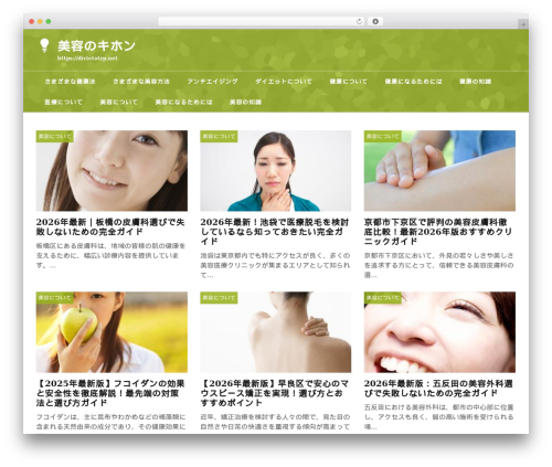 theme706 WordPress theme - divietotrp.net