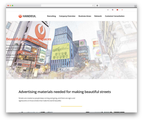 Mang Board WP (mangboard) free WordPress plugin - handeul.com Mang Board WP (mangboard) free WordPress plugin - handeul.com