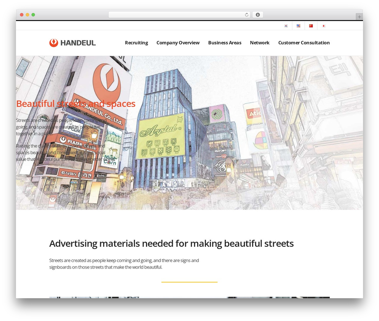 Avada WordPress theme - handeul.com Avada WordPress theme - handeul.com