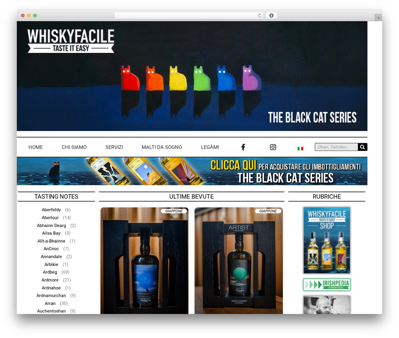 Didi WordPress theme - whiskyfacile.com Didi WordPress theme - whiskyfacile.com