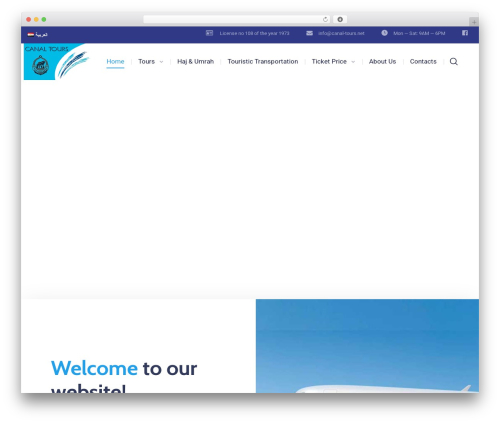 Cws megamenu WordPress plugin - canal-tours.net