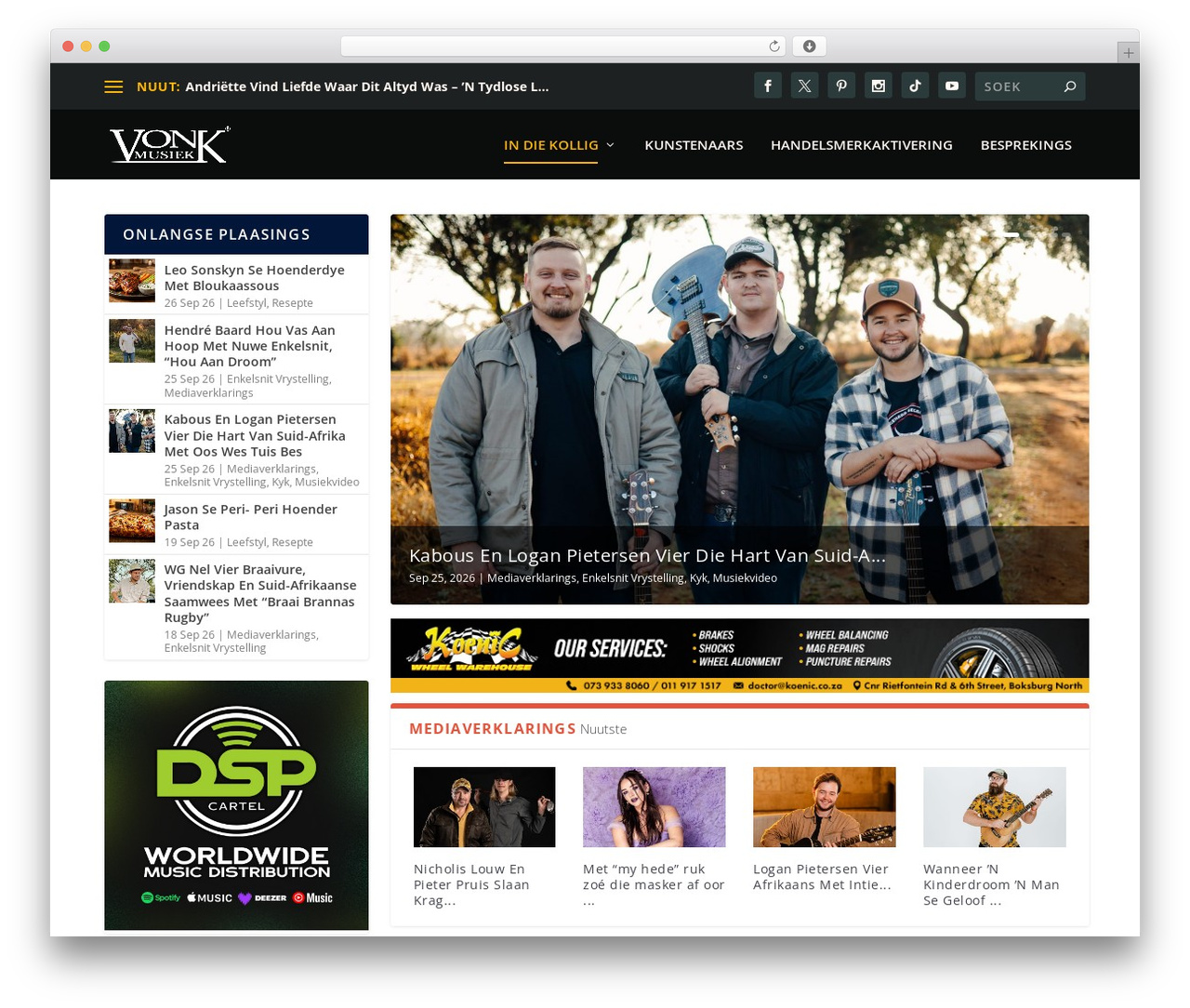 WordPress theme Extra - vonkmusiek.co.za WordPress theme Extra - vonkmusiek.co.za