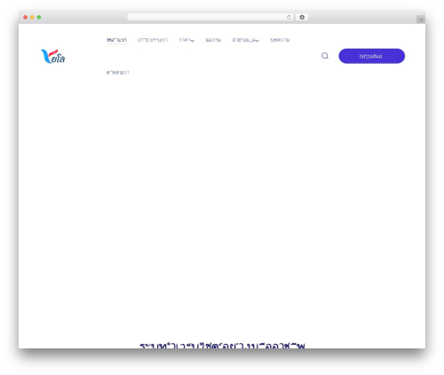 Masterlayer addons for elementor WordPress plugin - yasothonwebdesign.com
