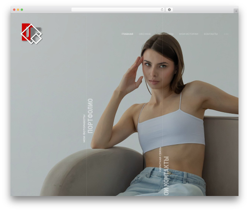 Ashade WordPress theme - diamondprestige.ru Ashade WordPress theme - diamondprestige.ru