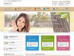 cloudtpl_031 theme WordPress
