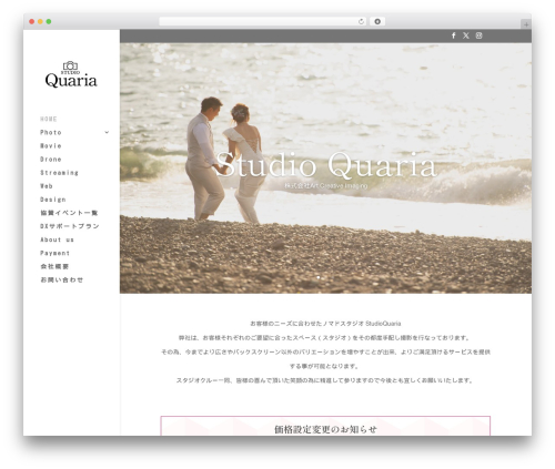 Divi theme WordPress - quaria-studio.com