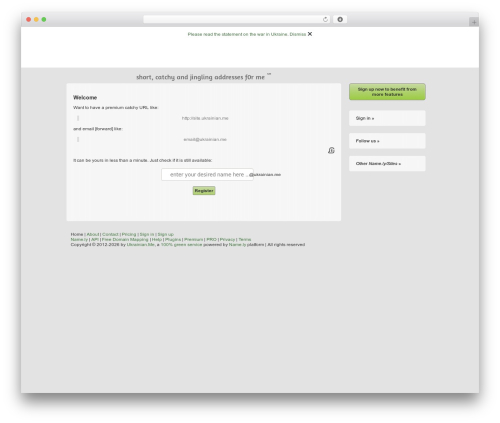 Vipers video quicktags WordPress plugin - ukrainian.me