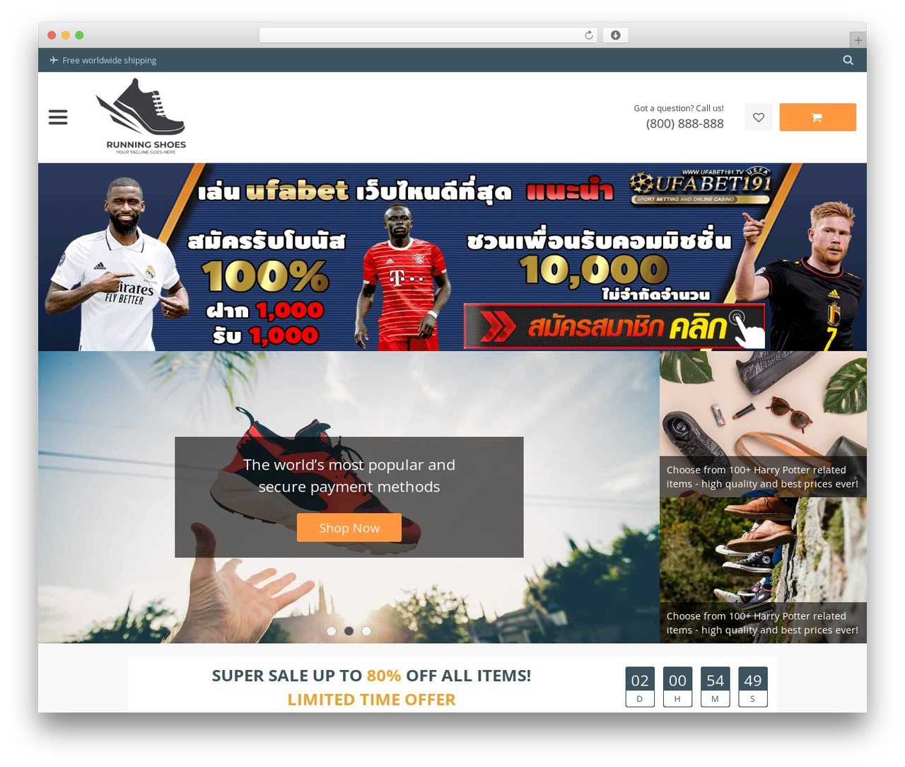 DavinciWoo WP theme - chateaudecraon.com DavinciWoo WP theme - chateaudecraon.com
