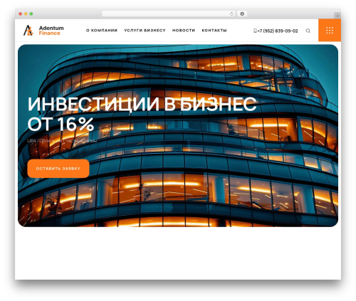 Vamtam elementor integration fabrik WordPress plugin - adentum-finance.ru
