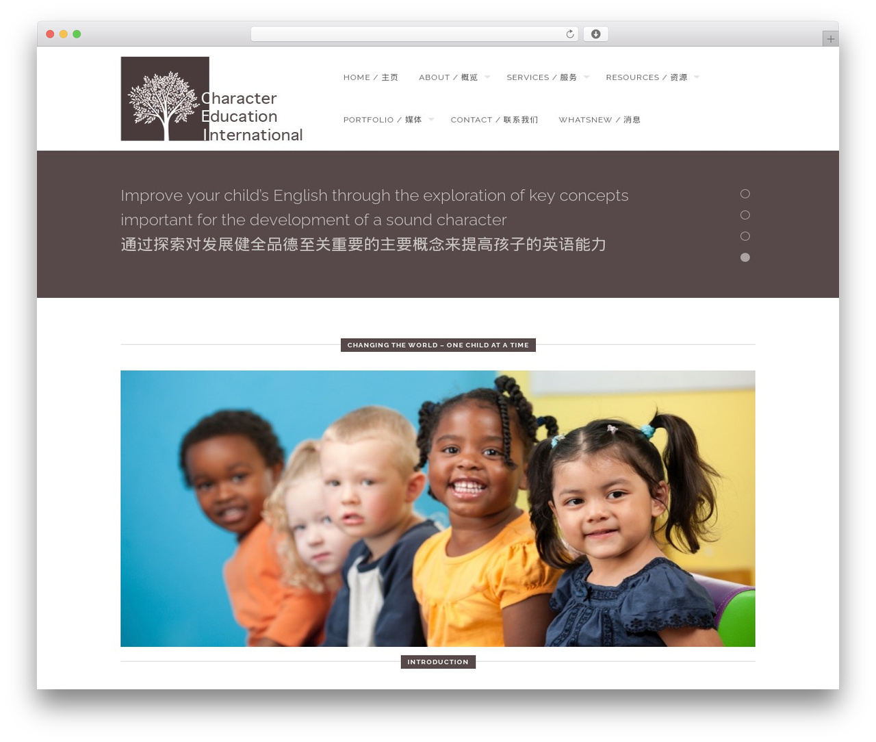 GridStack WordPress theme - charactereducationinternational.com GridStack WordPress theme - charactereducationinternational.com