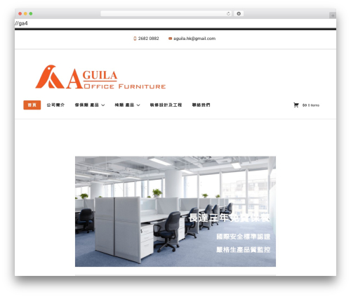 Radcliffe 2 WordPress theme - aguilafurniture.com