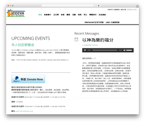 Theme WordPress Utmost - cccvasp.org