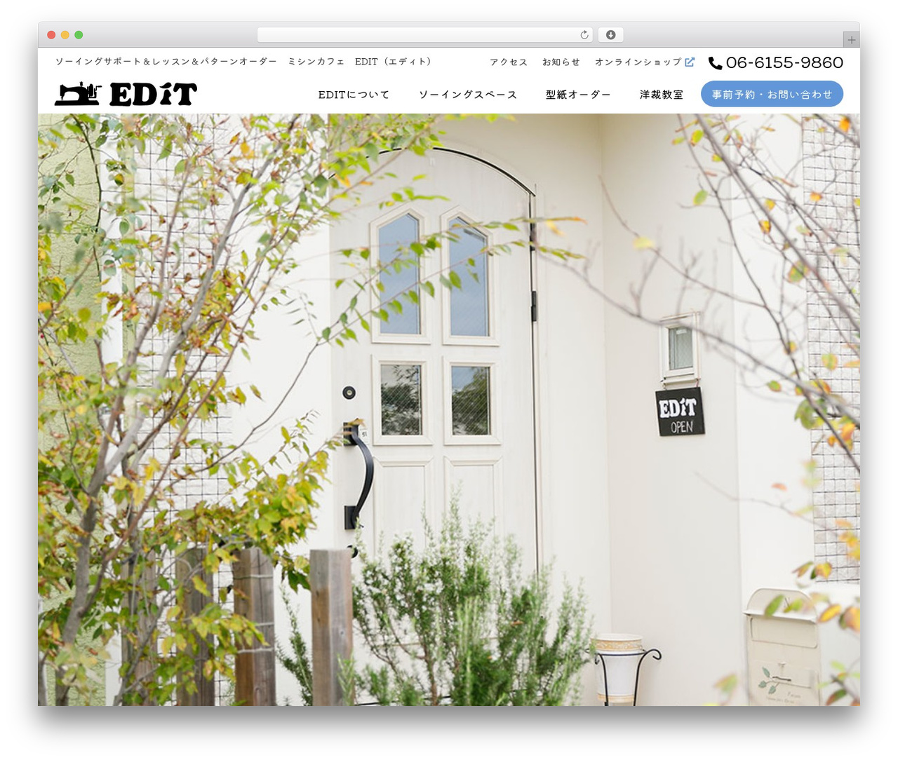 EDiT WordPress theme - lanaedit.com