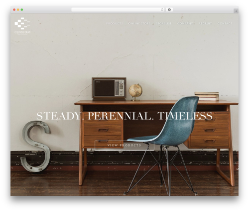 Theme WordPress CENTURIUM - centurium.co.jp