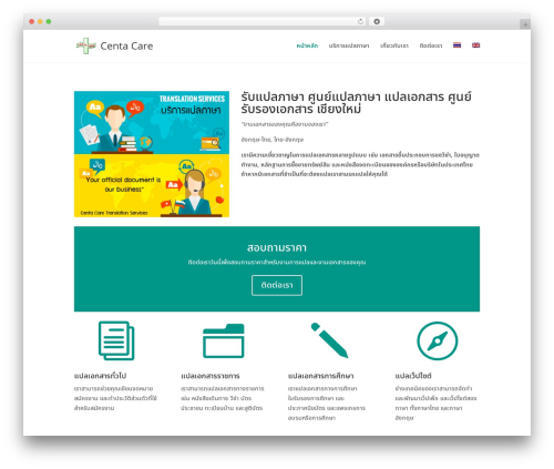 WordPress theme Centa-Care Theme - centa-care.com