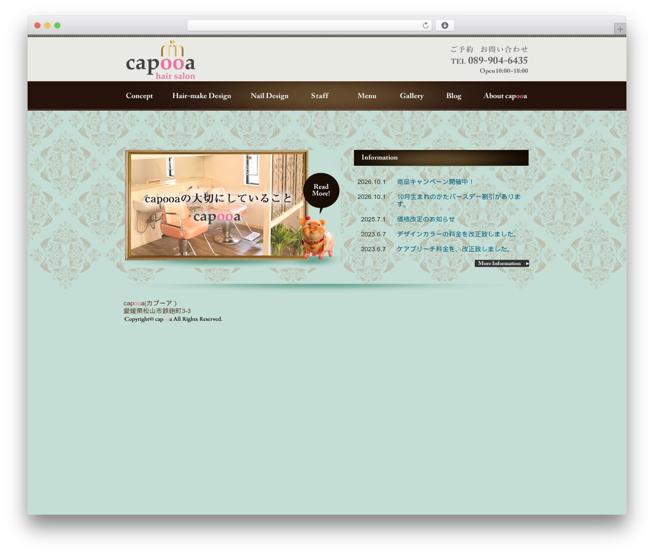 WordPress theme origin - capooa.com WordPress theme origin - capooa.com