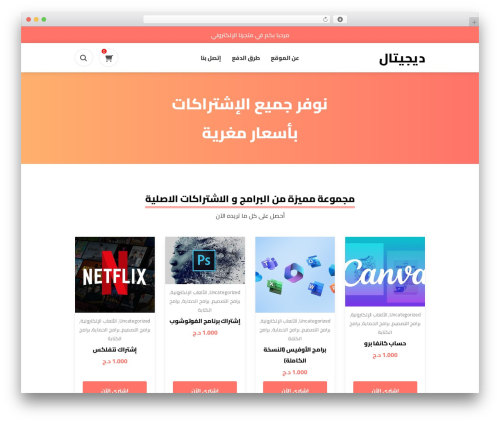 digitall theme WordPress - demo.ar-themes.com/digital