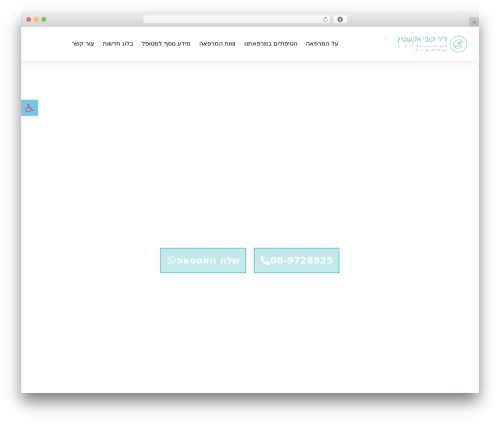 Sticky Chat Widget: Click to chat, SMS, Email, Messages, Call Button, Live Chat and Live Support Button (sticky-chat-widget) free WordPress plugin - ekstein.clinic Sticky Chat Widget: Click to chat, SMS, Email, Messages, Call Button, Live Chat and Live Support Button (sticky-chat-widget) free WordPress plugin - ekstein.clinic