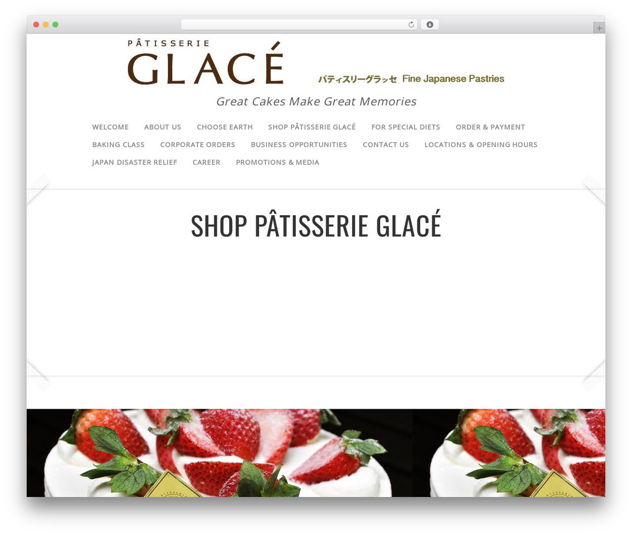 Theme WordPress Capture - cakeglace.com Theme WordPress Capture - cakeglace.com