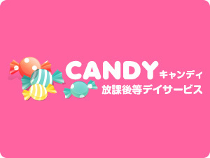 キャンディ theme WordPress by Brain