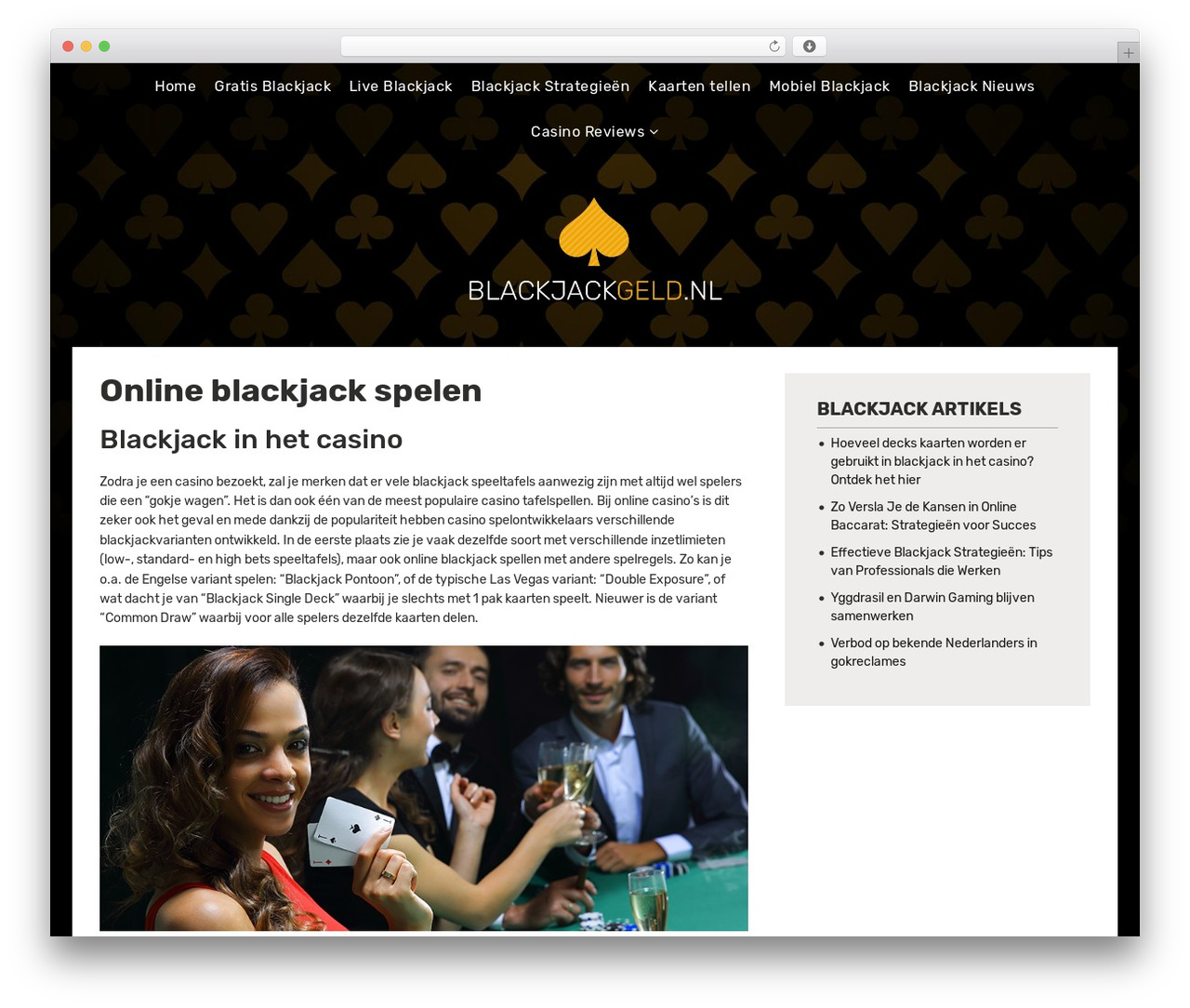 WordPress theme ADM theme - blackjackgeld.nl WordPress theme ADM theme - blackjackgeld.nl