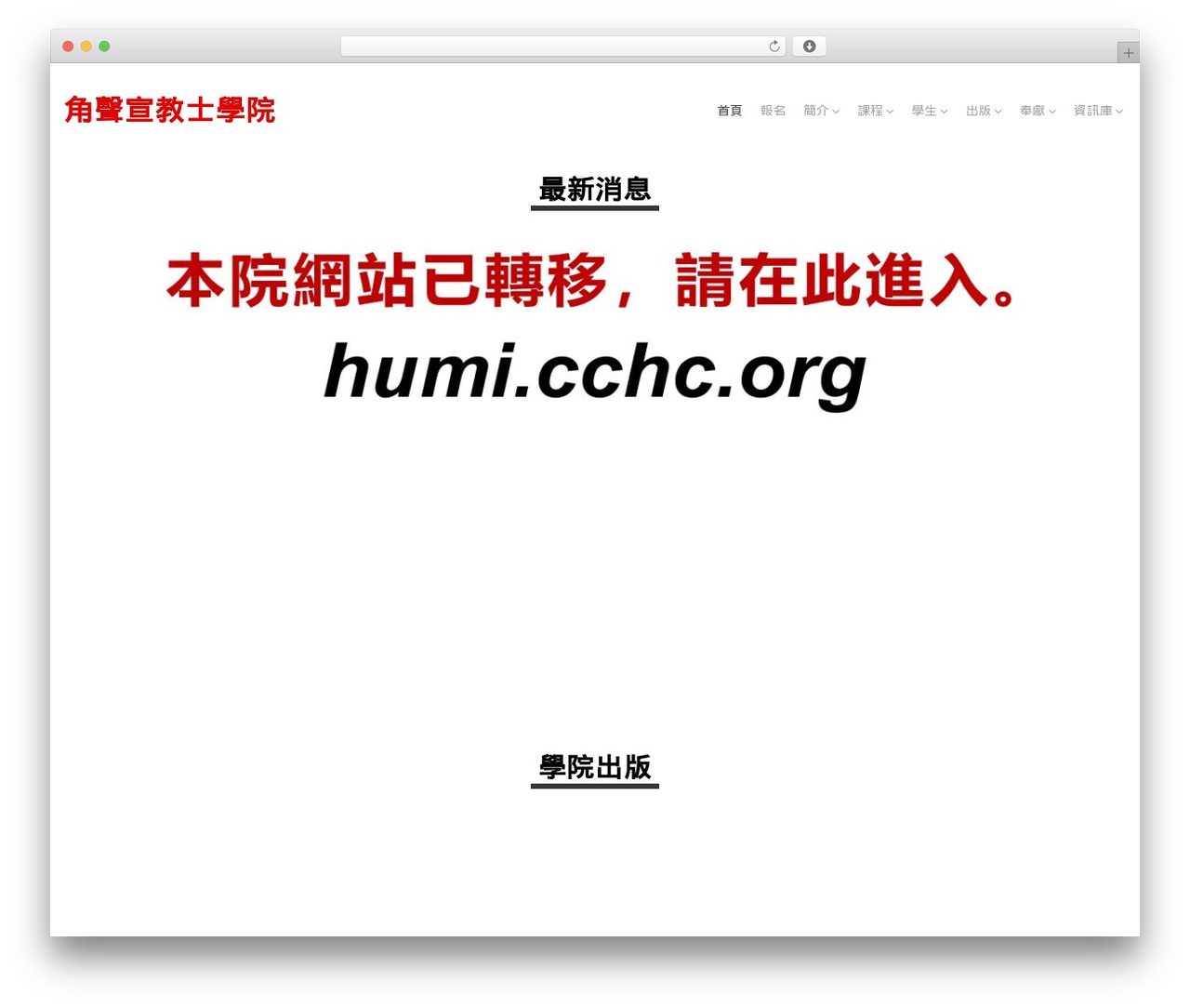 WordPress theme Happy Learning - humi.nyc WordPress theme Happy Learning - humi.nyc