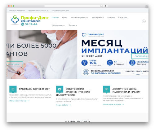 WP-Slimbox2 Plugin (wp-slimbox2) free WordPress plugin - profident18.ru WP-Slimbox2 Plugin (wp-slimbox2) free WordPress plugin - profident18.ru