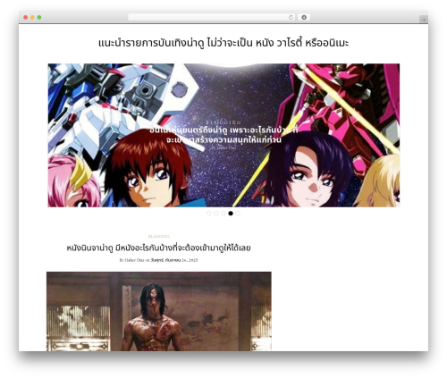 Writee WP theme - globalnftmagazine.com Writee WP theme - globalnftmagazine.com