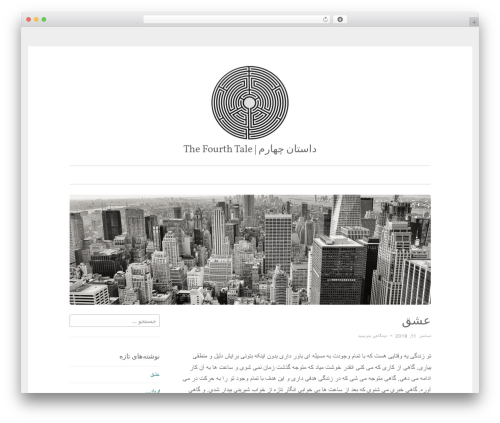 Custom Fonts (custom-fonts) free WordPress plugin - thefourthtale.com Custom Fonts (custom-fonts) free WordPress plugin - thefourthtale.com