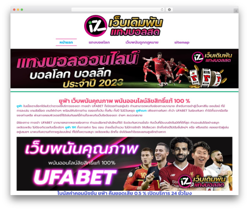 Designil PDPA Thailand (pdpa-thailand) free WordPress plugin - lzfssh.com Designil PDPA Thailand (pdpa-thailand) free WordPress plugin - lzfssh.com