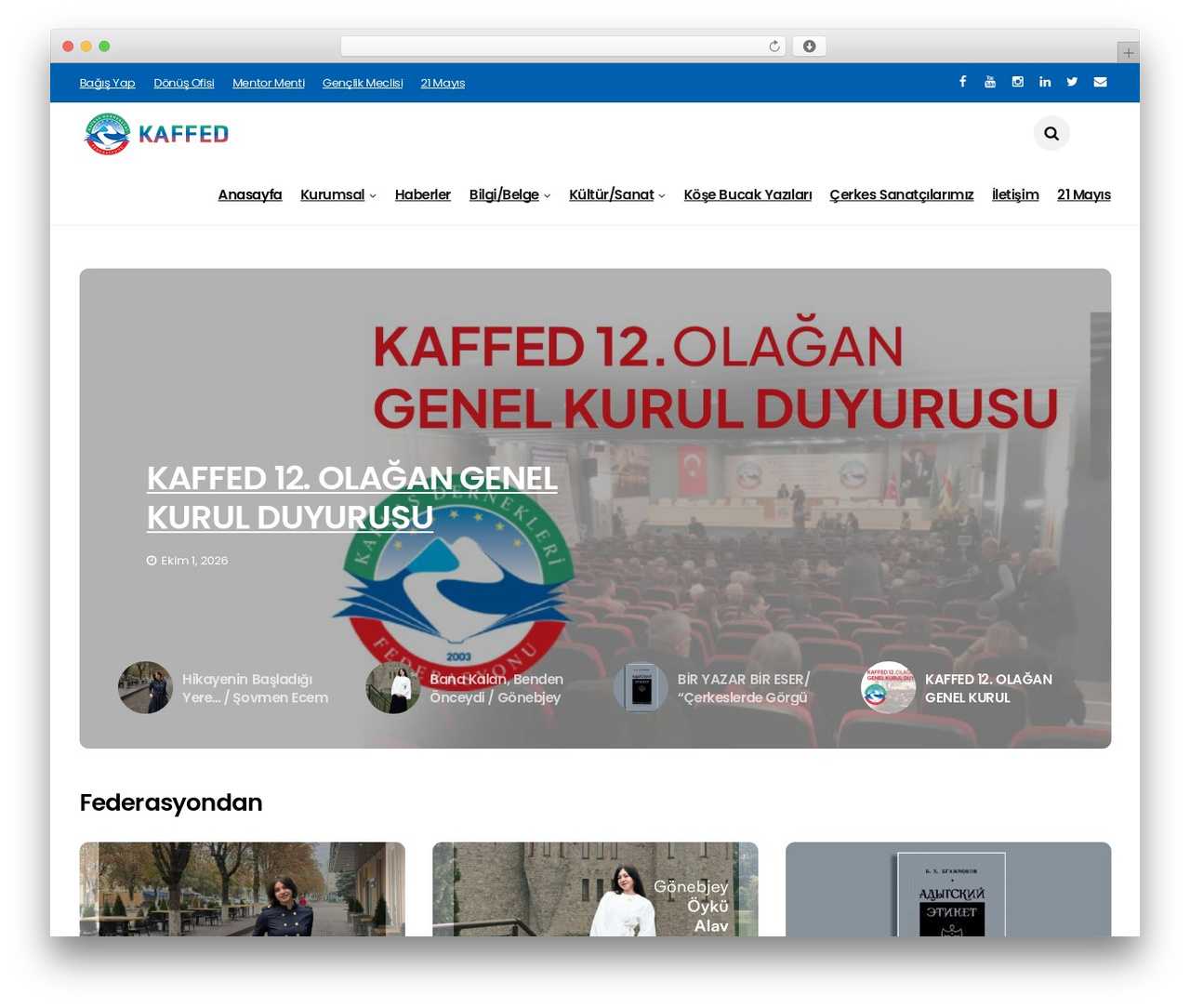 Disto WordPress theme - kaffed.org