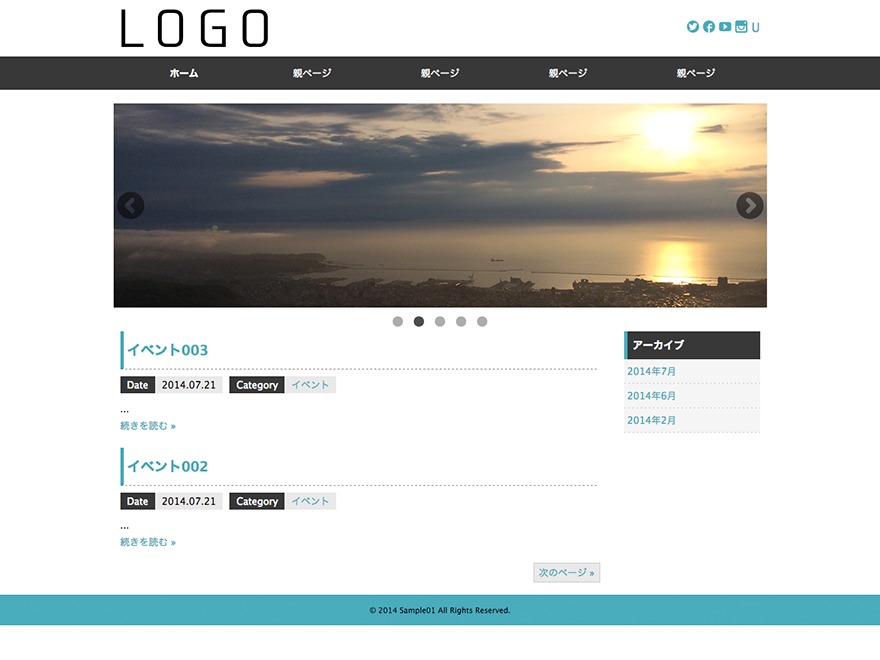 WordPress theme カフール様用オリジナルテーマ by K2