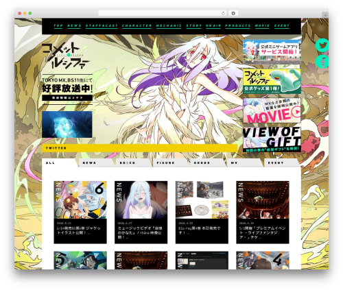 WP PageNavi Style (wp-pagenavi-style) free WordPress plugin - comet-lucifer.jp WP PageNavi Style (wp-pagenavi-style) free WordPress plugin - comet-lucifer.jp