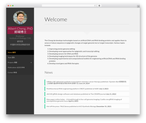Faculty theme WordPress - cheng.bio