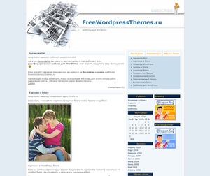 Celeny WordPress theme design