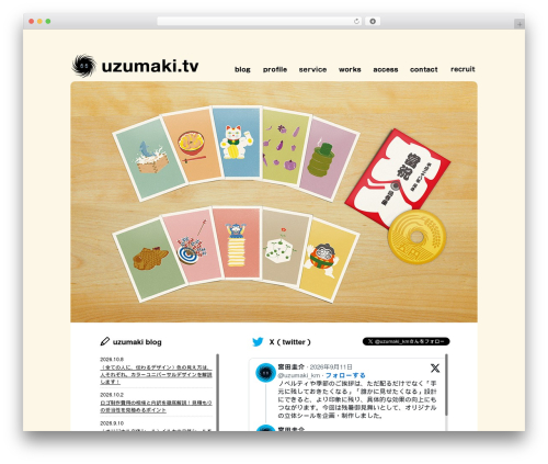 PC用 theme WordPress - uzumaki.tv