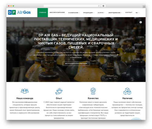 soledad WordPress page theme - dpairgas.com.ua