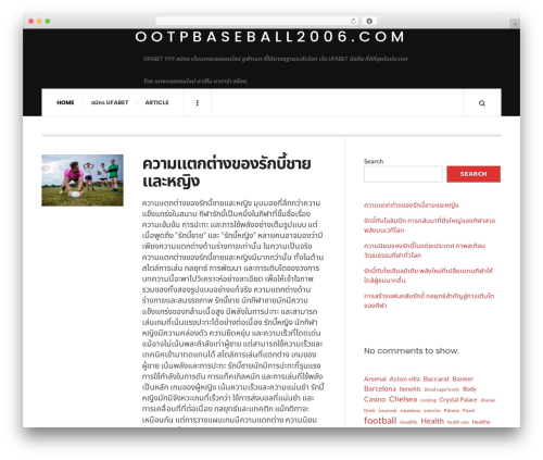Theme WordPress JustWrite - ootpbaseball2006.com Theme WordPress JustWrite - ootpbaseball2006.com