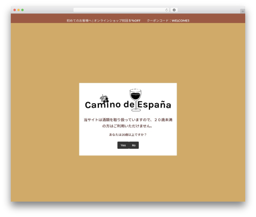 Whols – WooCommerce Wholesale Prices and WooCommerce B2B Store Solution (whols) free WordPress plugin - camino-de-es.com