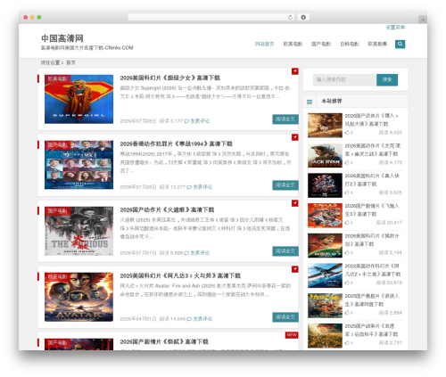 Begin top WordPress theme - cnmkv.com