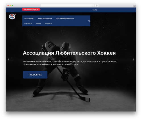 Elespare – News Magazine and Blog Widgets and Template Kits for Elementor with Header/Footer Builder (elespare) free WordPress plugin - xn--80aw4a.xn--p1ai Elespare – News Magazine and Blog Widgets and Template Kits for Elementor with Header/Footer Builder (elespare) free WordPress plugin - xn--80aw4a.xn--p1ai