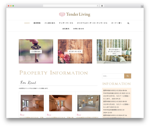 List category posts (list-category-posts) free WordPress plugin - tenderliving.jp List category posts (list-category-posts) free WordPress plugin - tenderliving.jp