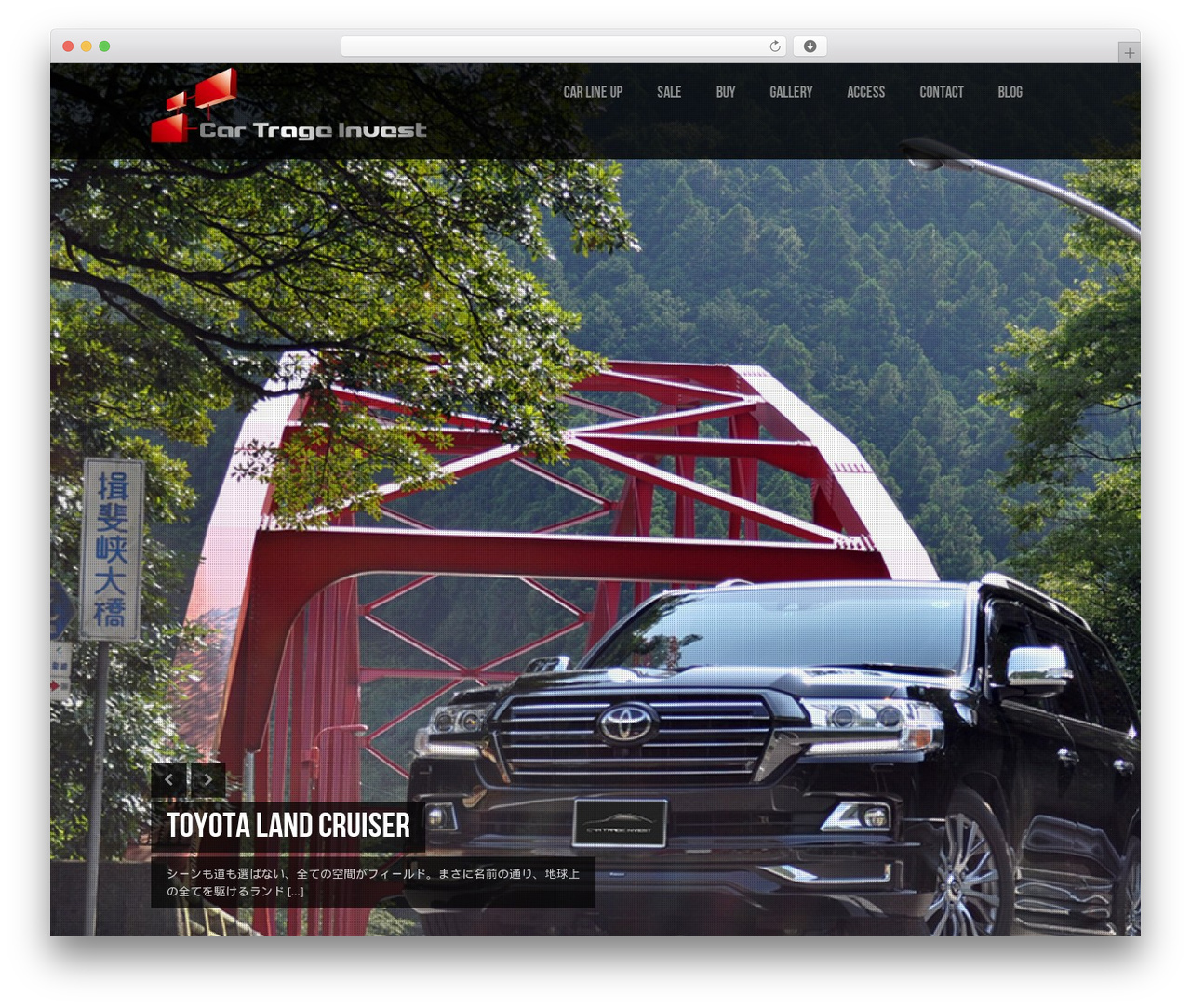 WordPress theme Lensa - car-trage.com WordPress theme Lensa - car-trage.com