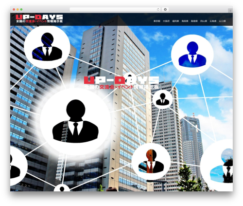 WordPress theme template - clubsk.jp WordPress theme template - clubsk.jp