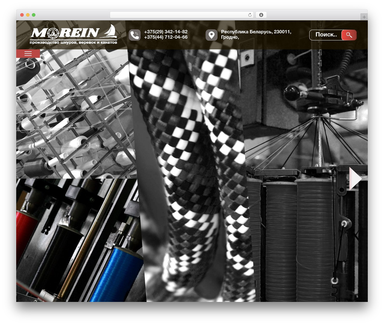 bsb WordPress theme - morein1.by bsb WordPress theme - morein1.by