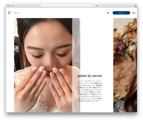 Note WordPress website theme - plairebyouvrir-soja.com