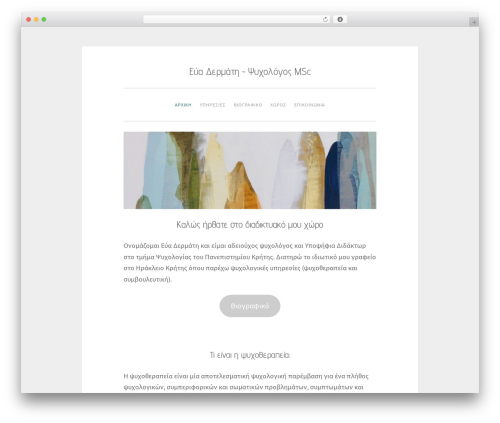 Theme WordPress Penscratch - dermatipsy.com