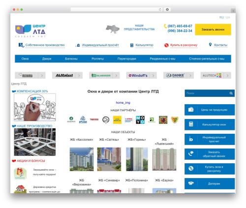 Advanced Recent Posts (advanced-recent-posts) free WordPress plugin - centrltd.com