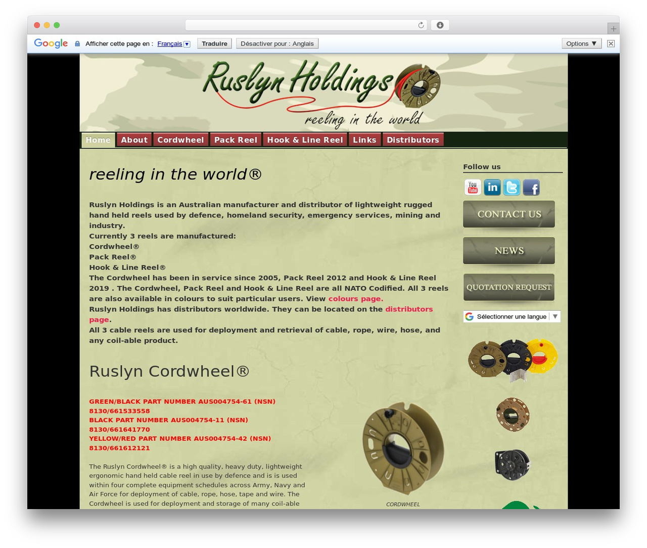 WordPress theme Bones - cordwheel.com WordPress theme Bones - cordwheel.com